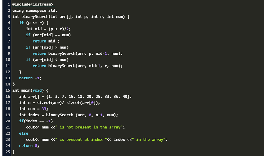 Начало программы на c. C++ код. Программирование c++. C код программирования. С++ программа.