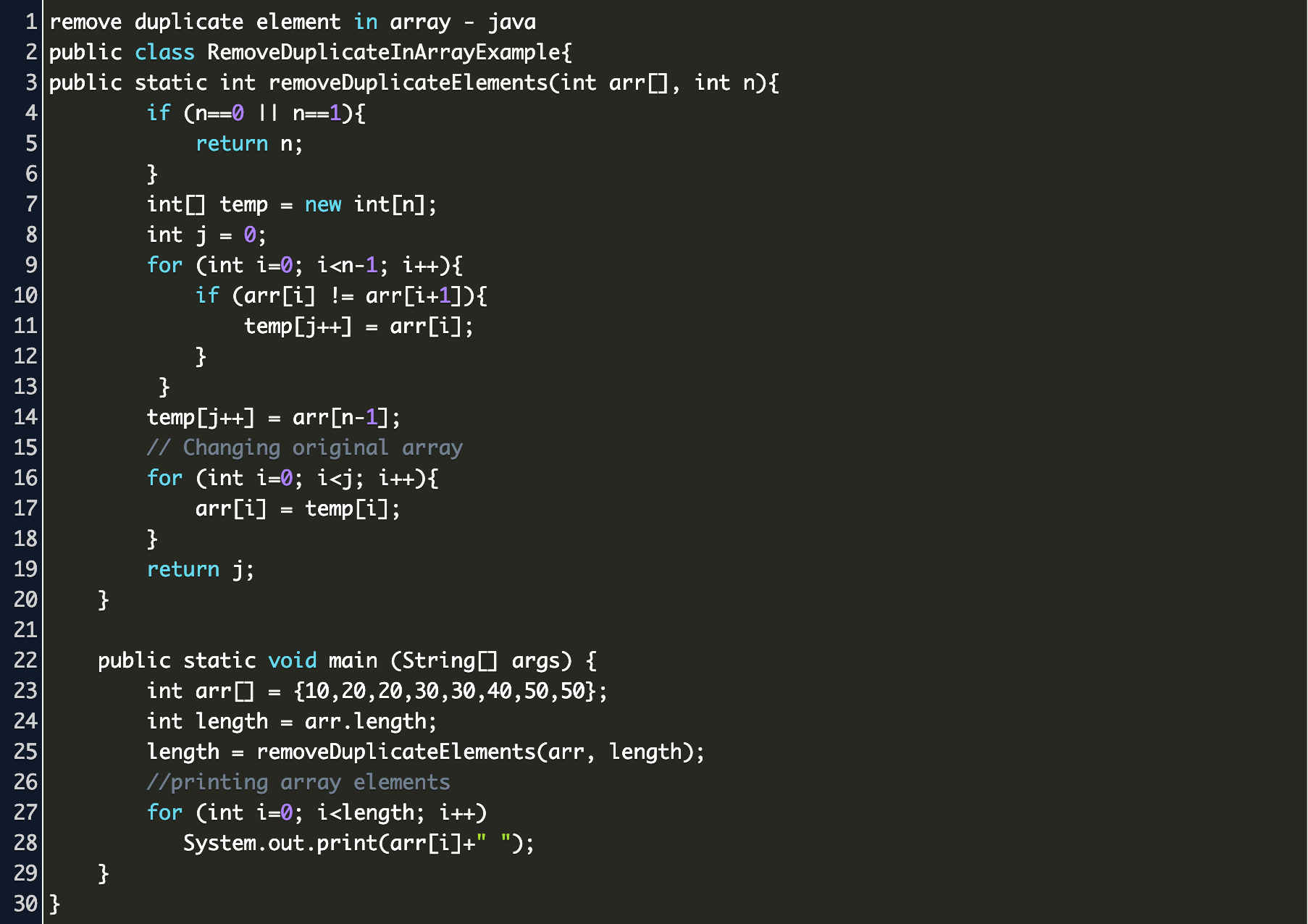 Array remove element. Java код. Remove java. Массив java. Java array example.